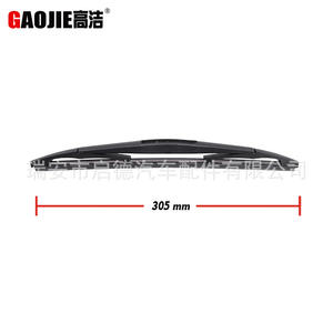 Compatible con el conjunto de brazo oscilante del limpiaparabrisas trasero y el limpiaparabrisas trasero del Acura CDX (2016-). - Product Image 5