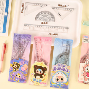 Zhongchang Creative Cartoon Ruler Set 20cm Student Math <b>Tools</b> With Set Square Protractor Compass Drawing <b>Kit</b> - Product Image 1