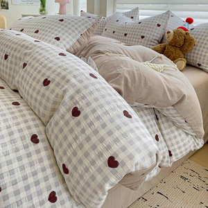 Ensemble de literie quatre pièces en polyester jacquard moderne imprimé végétal de qualité bébé, 200 fils/cm² (draps, housse de couette) - Product Image 4