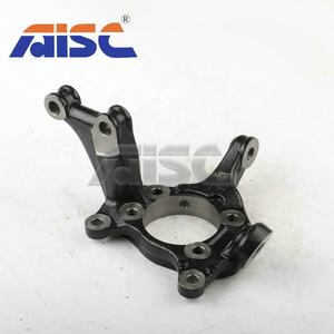 Mangueta de Dirección AISC Auto Parts 43211-02200 para Toyota Corolla ZRE15, Eje de Dirección 4321102200 - Product Image 6