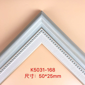 Ps Foam Molding Lines 5031 European Style Decorative <b>Frame</b> Strip Rectangle Durable - Product Image 4
