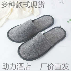 Pantofole Monouso Universali All'Ingrosso, Traspiranti in Cotone e Lino, Antiscivolo per Camere d'Albergo, Logo Personalizzabile, Confezione in Scatola - Product Image 2