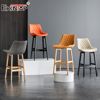 Sièges de remplacement pour tabourets de bar Ekintop, chaise de bar en bois massif