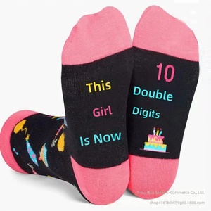 Chaussettes amusantes avec messages pour hommes et femmes, pour les amateurs de jeux, de bière, de golf et de lecture, unisexe, en coton, chaussettes fantaisie, cadeau - Product Image 4