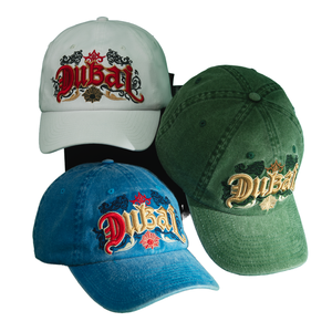 OEM Factory Price 6 Panel Unisex Embroidered Dad Hats Denim Fabric Common Letter Adjustable Size Curved Brim Baseball <b>Caps</b> - Product Image 1