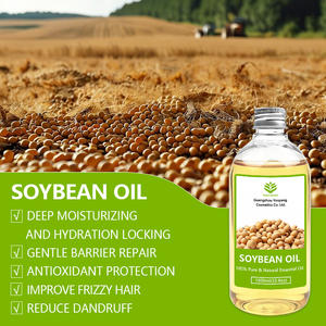 مورد بالجملة مصدرين زيوت ناقلة عضوية بسعر الجملة لمستحضرات التجميل - Product Image 4