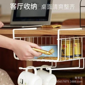 Kitchen Storage Rack Iron <b>Wire</b> <b>Shelf</b> Hanging Organizer Cabinet Wardrobe Multi Function Minimalist Design - Product Image 5