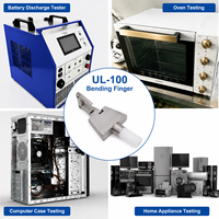 -100 Articulated Bending Finger Probe Stainless Steel 304 High Accuracy UL60335 UL476 UL1026 UL5076 Electrical Testing
