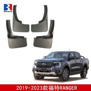 Garde-boue pour FORD RANGER 2019-2023, garde-boue anti-éclaboussures, pare-boue - Product Image 2