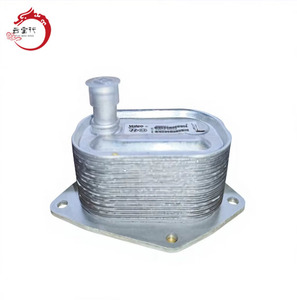 26410-2A150 264102A150 CONJUNTO DE ENFRIADOR DE ACEITE DE MOTOR para hyun-dai ki-a SPECTRA/SEPHIA II TUCSON 26410 2A150 - Product Image 1