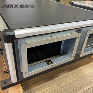 Ventilador de Conducto AMX BE20 2000m/h 400Pa para Sistemas Comerciales de Extracción y Aire Fresco con Recuperador de Energía OEM - Product Image 4