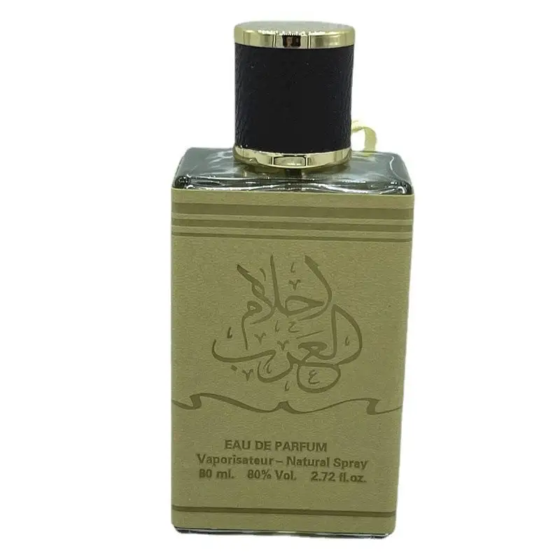 Amostra grátis de perfume para homens, perfume árabe da moda, perfume para homens, vende bem no exterior