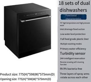 <span class=keywords><strong>Lave</strong></span>-<span class=keywords><strong>vaisselle</strong></span> automatique Smart Home avec comptoir de désinfection intégré pour la cuisine <span class=keywords><strong>ou</strong></span> l'hôtel Vente en gros directe d'usine - Product Image 2