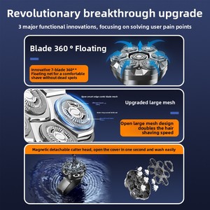 Men's Electric Shaver Bald <b>Head</b> 7 Floating <b>Razor</b> Large Holes USB Rechargeable Beard Hair Trimmer LED Display <b>Razor</b> - Product Image 5