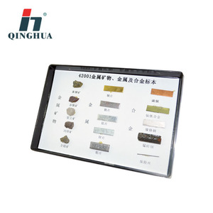 Qinghua Metal Mineral Specimens: Teaching Instruments for Primary and Secondary School <b>Geography</b> - Metal Minerals, Metals and - Product Image 2