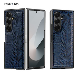 Fashion Python Texture Z Fold/Flip Case, Built-in Screen <b>Protector</b> Leather <b>Cover</b> - Product Image 2