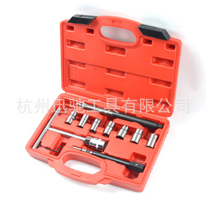 Diesel Injector Seat Repair Kit 11 Piece 1/2 In Socket Carbon Steel Auto Repair <b>Tool</b> <b>Case</b> Included - Product Image 3