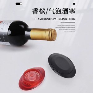 Bouchon de bouteille réutilisable en plastique Chef Season Show pour vin mousseux et champagne, pour la conservation du vin - Product Image 1