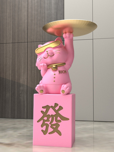 Escultura de Gato de Arte Popular Creativo Grande, Artesanía de Resina Epoxi, Adorno de Piso a Techo, Decoración para Sala de Estar, Hogar, Regalo de Inauguración, Festividades - Product Image 3