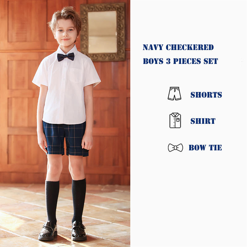 สีบอย-บลู