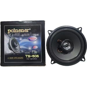 ลำโพงรถยนต์ขนาด <span class=keywords><strong>5</strong></span> นิ้ว: จุดสูงสุดของเทคโนโลยีลำโพงรถยนต์ - Product Image 4