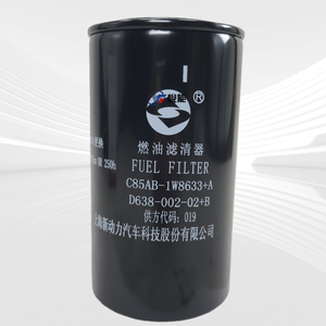 Запчасти для бульдозера-погрузчика Shantui: топливный фильтр-картридж для двигателя Shangchai SD13, CX0814C, C85AB-1W8633+A, D638-002-02 - Product Image 5