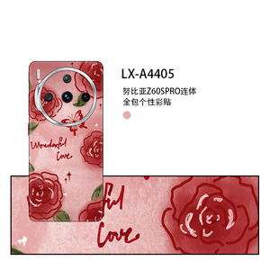 เคสโทรศัพท์มือถือ Nubia Z60S Pro แบบเต็มตัว ลายการ์ตูน ดีไซน์ด้าน ป้องกันรอยนิ้วมือ วัสดุ TPU PC - Product Image 3