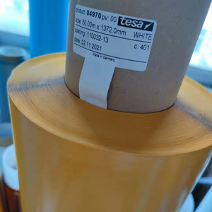 เทป PET สองหน้า <span class=keywords><strong>4970</strong></span> พร้อมกระดาษรองสีเหลือง - Product Image 2