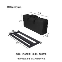 Factory Direct Musical Instrument Accessories Guitar Effect Pedal Board Medium Size Durable Aluminum Alloy Stage Gear