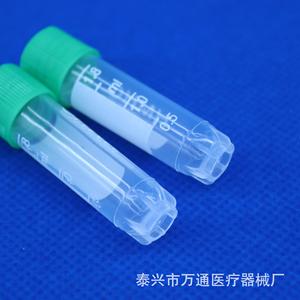 Wantong Medical Cryogenic <b>Tube</b> 1.8ml <b>Plastic</b> With Silicone Gasket For Low Temperature Storage - Product Image 2