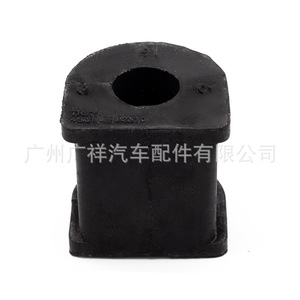 Buje de barra estabilizadora 48815-12160 para Toyota Corolla 1C modelo japonés, pieza de repuesto nueva - Product Image 1