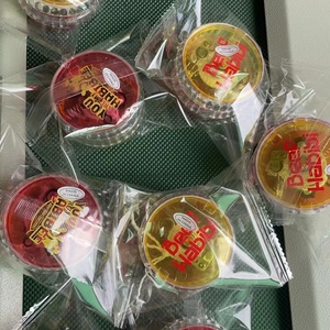 Yo-yo con Logotipo Personalizado, Juguete Mágico, Bola de Yo-yo con Divertido Plástico de Alta Calidad, Yo-yo Luminoso, Profesional y Sensible al Movimiento - Product Image 5