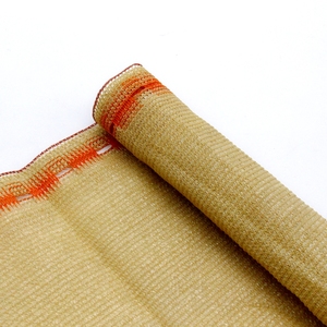 Filet d'ombrage robuste beige 150 g/m² - Œillets renforcés orange - Product Image 6
