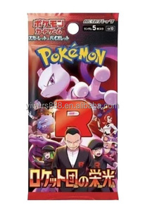 Versión Auténtica Pokémon Glory of the Team Rocket SV10 Caja de Sobres Juego de <span class=keywords><strong>Cartas</strong></span> Coleccionables Estuche de Exhibición <span class=keywords><strong>Cartas</strong></span> Coleccionables Raras - Product Image 2