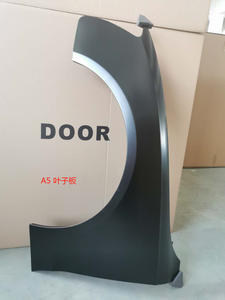 OEM 8T0821105H, 8T0821106H <span class=keywords><strong>Aile</strong></span> <span class=keywords><strong>avant</strong></span> en acier pour <span class=keywords><strong>voiture</strong></span> côté droit et gauche pour AUDI A5 2013 BERLINE Carrosserie Fabrication en gros - Product Image 2