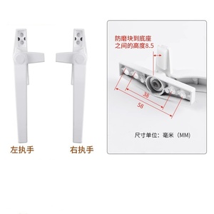 Aluminum Alloy Sliding Window & <b>Door</b> Handle for Apartment and Dining Furniture-Modern Design Easy Installation - Product Image 6