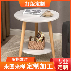 Mini <b>Side</b> <b>Table</b> Wood Top With Storage Shelf For Living Room <b>Sofa</b> Bedside Use - Product Image 4