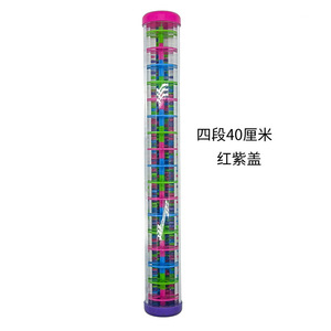 Rain Sound Tube Simulator Plastic Music Toy 10Cm Green Blue Lid For Kids Physics Educational Toy - Product Image 3
