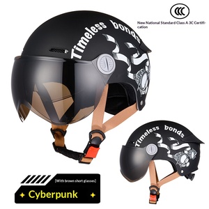Casco Abierto con Diseño Gráfico Elegante, Visera Corta Reemplazable, Ligero y Ventilado, Casco de Seguridad para Bicicleta Eléctrica - Product Image 2