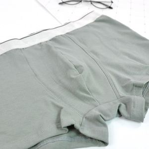 กางเกงบ็อกเซอร์ชายผ้าฝ้ายสีพื้น - Product Image 4