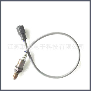 Oxygen <b>Sensor</b> 89467-06150 <b>For</b> <b>Car</b> Air Fuel Ratio Replacement Part - Product Image 1