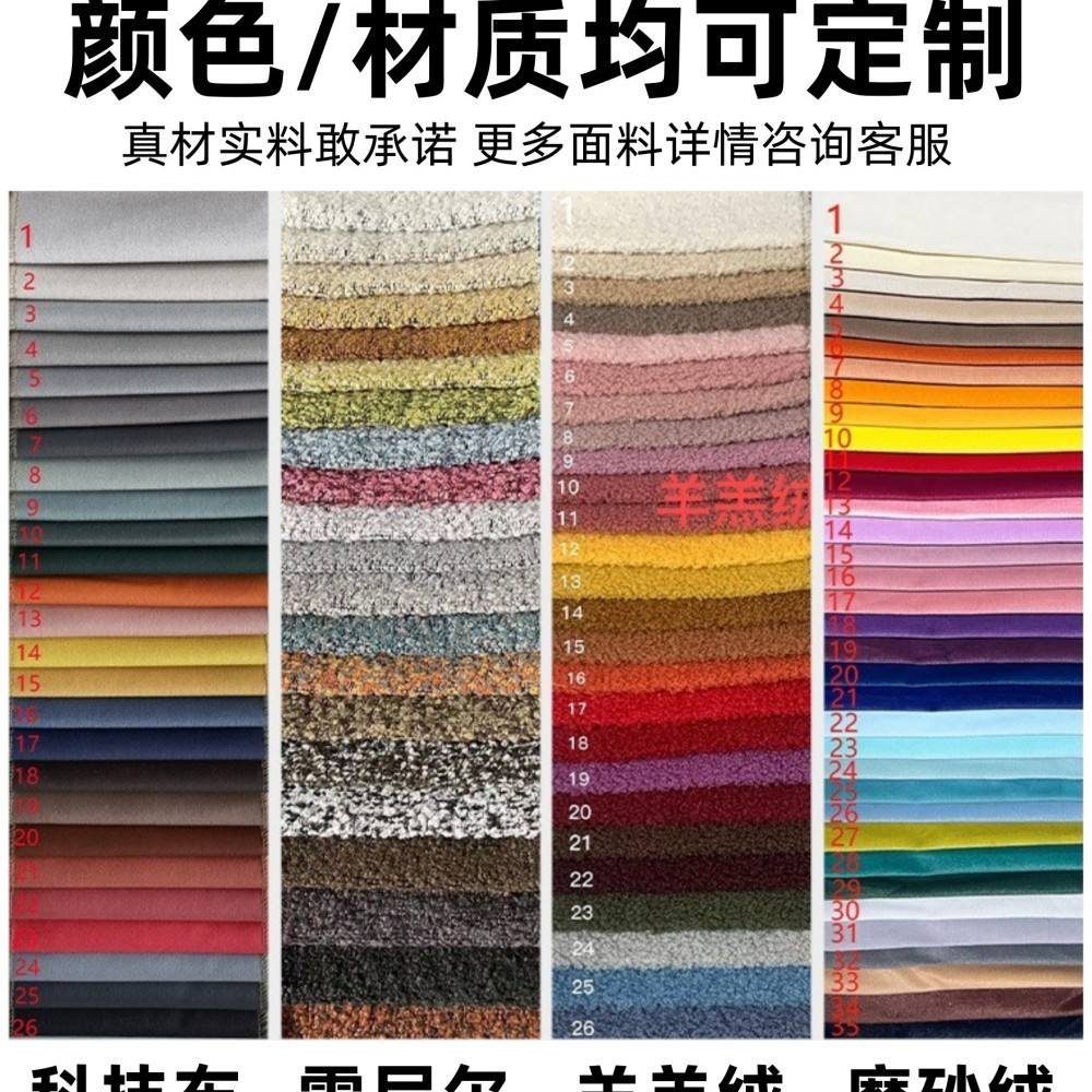 สีและวัสดุสามารถปรับแต่งได้ติดต่อฝ่ายบริการลูกค้า