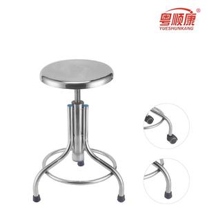 Tabouret pivotant en acier inoxydable Yuekang, réglable en hauteur, chaise de laboratoire, chaise d'infirmière, chaise antistatique pour salle d'opération - Product Image 4