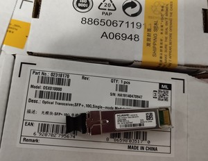Módulo SFP+ 10G Monomodo 1310NM 10KM LC 02318170 OSX010000 - Product Image 4