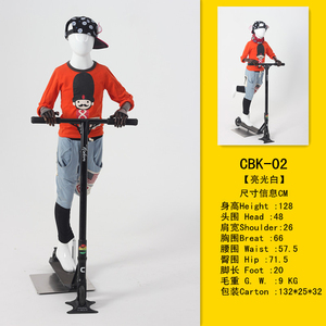 Sản Phẩm Mới Thể Thao Mannequin Scooter Chàng Trai Đứng Sợi Thủy Tinh Trẻ Em Mannequin Giả - Product Image 2