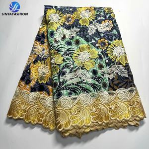 ผ้าลูกไม้หรูหราสไตล์แอฟริกันสำหรับผู้หญิง ผ้าปักลายกิปัวร์ ผ้าลูกไม้ลายเชือก ผ้าแอนการา ผ้าพิมพ์ลายแอฟริกัน - Product Image 3