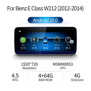 Qualcomm Android 10,0 NTG 5,1 4G carplay multimedia para Mercedes Benz clase W207 W212 2015 - Product Image 2