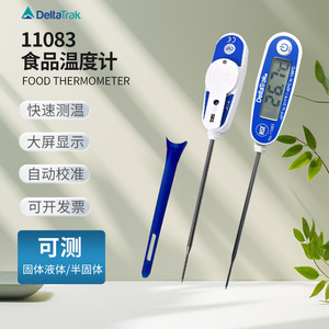 DeltaTrak 11083 Digital Probe Thermometer Food Meat Candy Grilling Baking Kitchen Cooking Tool - Product Image 2