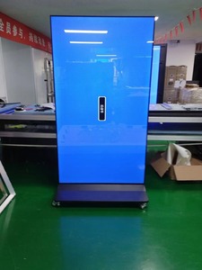 AIMV IP65 Rated Indoor Interactive Totem Wheels Publicidad vertical Android Kiosk Pantalla <span class=keywords><strong>LCD</strong></span> Touch Digital Signage Floor Stand - Product Image 4