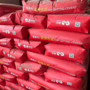 Shunan thương hiệu giá rẻ nhất xi măng thiết lập cuối cùng thời gian giao hàng nhanh nhà sản xuất giá cả hợp lý xi măng Việt Nam - Product Image 3